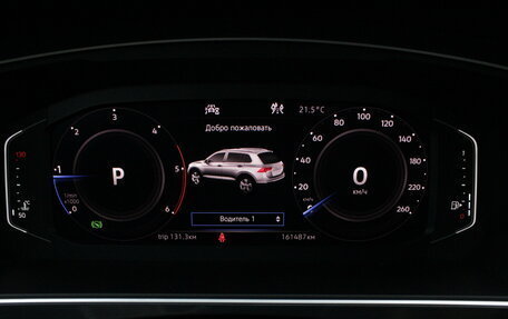 Volkswagen Tiguan II, 2019 год, 2 895 000 рублей, 14 фотография