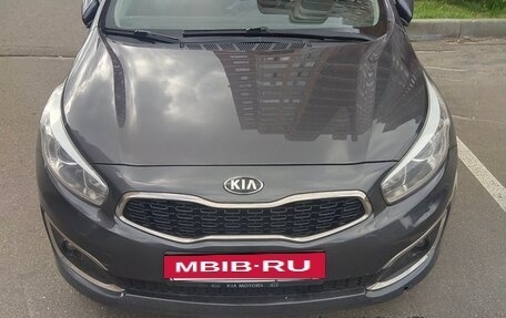 KIA cee'd III, 2016 год, 850 000 рублей, 6 фотография