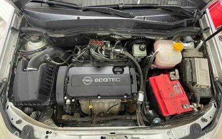 Opel Astra H, 2007 год, 270 000 рублей, 10 фотография