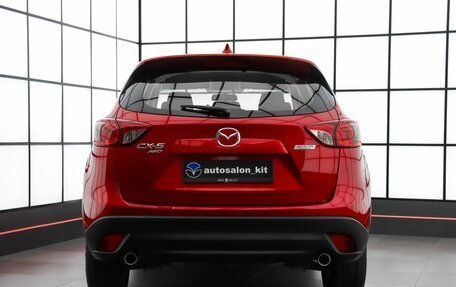 Mazda CX-5 II, 2014 год, 1 870 000 рублей, 5 фотография