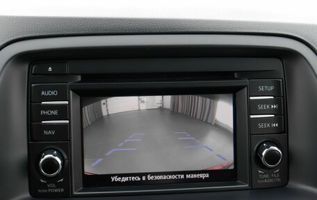 Mazda CX-5 II, 2014 год, 1 870 000 рублей, 14 фотография