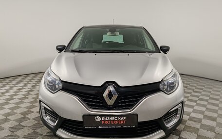 Renault Kaptur I рестайлинг, 2018 год, 1 439 000 рублей, 2 фотография