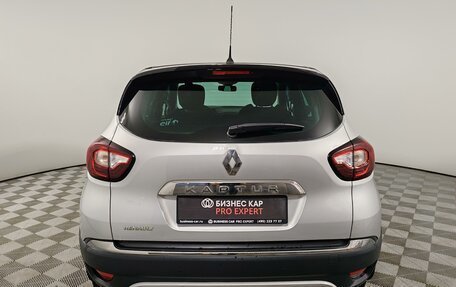 Renault Kaptur I рестайлинг, 2018 год, 1 439 000 рублей, 6 фотография