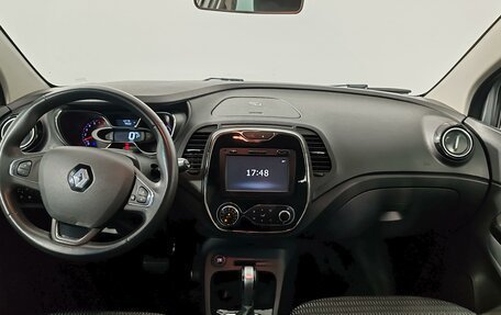 Renault Kaptur I рестайлинг, 2018 год, 1 439 000 рублей, 14 фотография