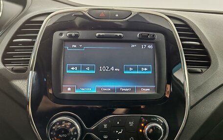 Renault Kaptur I рестайлинг, 2018 год, 1 439 000 рублей, 15 фотография
