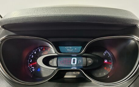Renault Kaptur I рестайлинг, 2018 год, 1 439 000 рублей, 13 фотография
