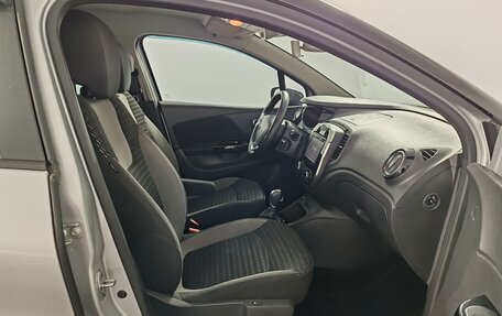 Renault Kaptur I рестайлинг, 2018 год, 1 439 000 рублей, 23 фотография