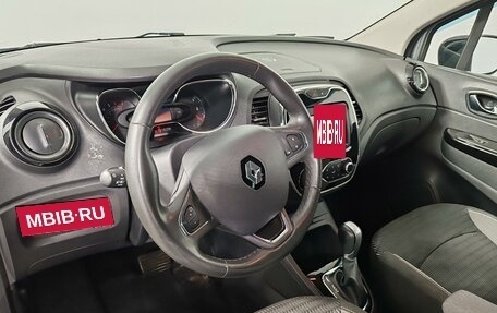 Renault Kaptur I рестайлинг, 2018 год, 1 439 000 рублей, 19 фотография