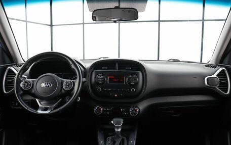 KIA Soul III, 2021 год, 1 749 000 рублей, 7 фотография
