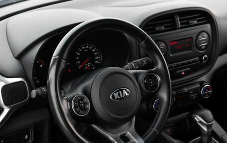 KIA Soul III, 2021 год, 1 749 000 рублей, 8 фотография