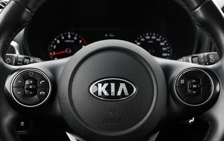 KIA Soul III, 2021 год, 1 749 000 рублей, 13 фотография