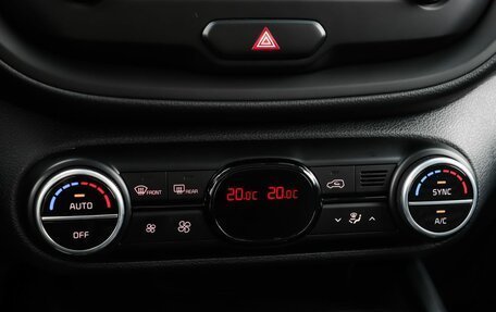 KIA Soul III, 2021 год, 1 749 000 рублей, 16 фотография