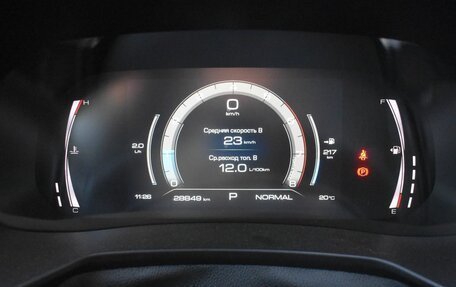 Haval F7x I, 2023 год, 2 100 000 рублей, 13 фотография
