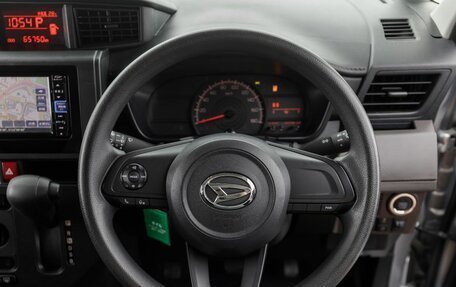 Daihatsu Thor I, 2021 год, 1 099 000 рублей, 18 фотография