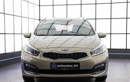 KIA cee'd III, 2017 год, 1 419 000 рублей, 2 фотография