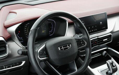 Geely Coolray I, 2021 год, 1 670 000 рублей, 8 фотография