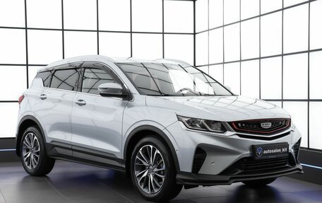 Geely Coolray I, 2021 год, 1 670 000 рублей, 3 фотография