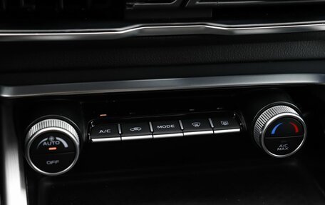 Geely Coolray I, 2021 год, 1 670 000 рублей, 19 фотография