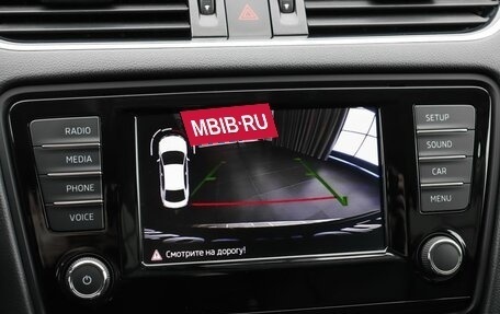 Skoda Octavia, 2017 год, 1 890 000 рублей, 14 фотография
