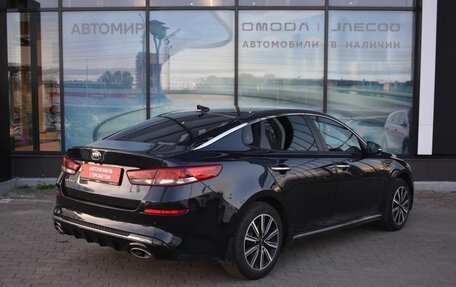 KIA Optima IV, 2019 год, 1 620 000 рублей, 5 фотография