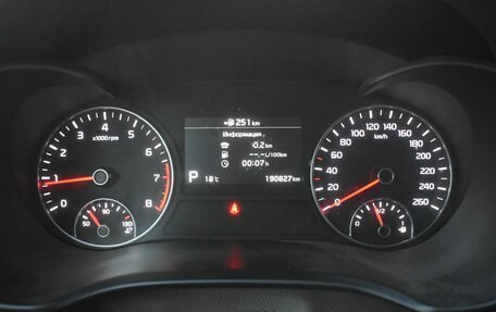 KIA Optima IV, 2019 год, 1 620 000 рублей, 13 фотография