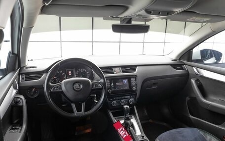 Skoda Octavia, 2016 год, 1 449 000 рублей, 9 фотография