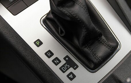 Skoda Octavia, 2016 год, 1 449 000 рублей, 18 фотография