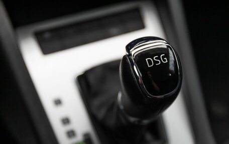 Skoda Octavia, 2016 год, 1 449 000 рублей, 19 фотография