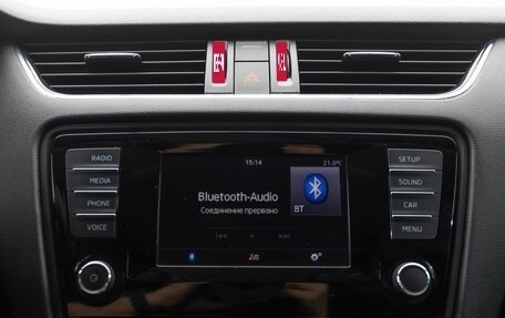 Skoda Octavia, 2016 год, 1 449 000 рублей, 16 фотография