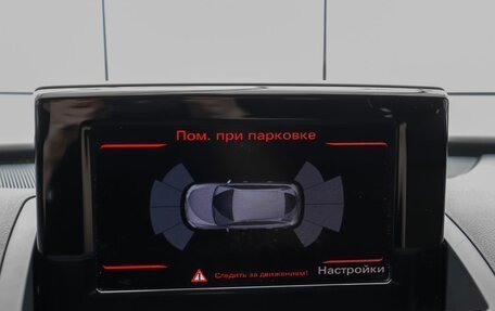 Audi Q3, 2014 год, 1 990 000 рублей, 14 фотография