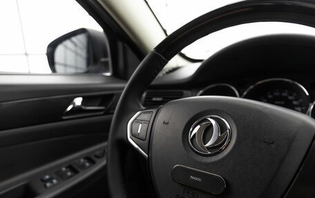 DongFeng H30 Cross, 2016 год, 679 000 рублей, 18 фотография