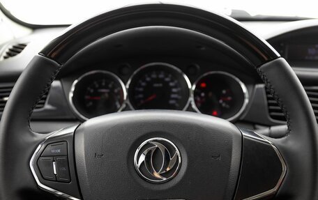 DongFeng H30 Cross, 2016 год, 679 000 рублей, 13 фотография