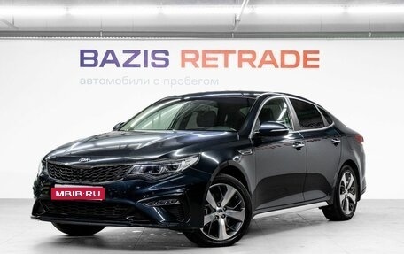 KIA Optima IV, 2019 год, 2 020 000 рублей, 1 фотография