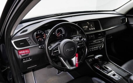 KIA Optima IV, 2019 год, 2 020 000 рублей, 9 фотография