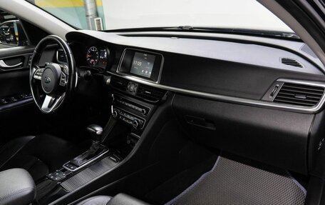 KIA Optima IV, 2019 год, 2 020 000 рублей, 17 фотография