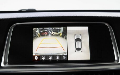 KIA Optima IV, 2019 год, 2 020 000 рублей, 23 фотография