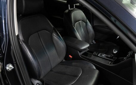 KIA Optima IV, 2019 год, 2 020 000 рублей, 18 фотография