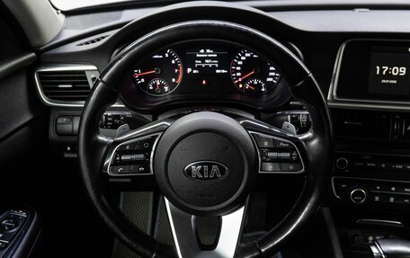 KIA Optima IV, 2019 год, 2 020 000 рублей, 20 фотография