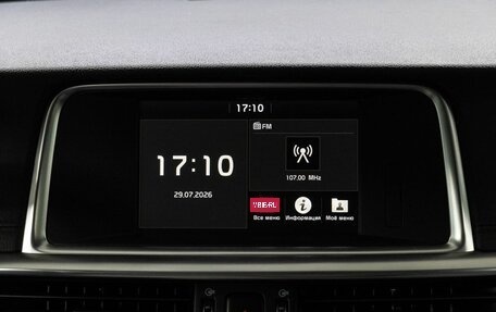 KIA Optima IV, 2019 год, 2 020 000 рублей, 21 фотография