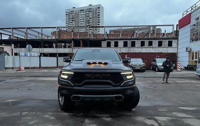 Rambler 1500, 2022 год, 10 500 000 рублей, 1 фотография
