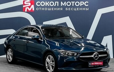 Mercedes-Benz CLA, 2019 год, 2 549 900 рублей, 1 фотография