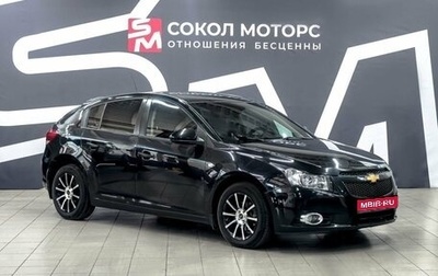 Chevrolet Cruze II, 2012 год, 849 900 рублей, 1 фотография