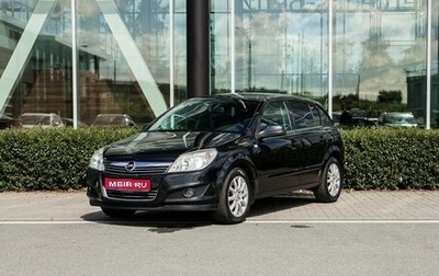 Opel Astra H, 2014 год, 750 000 рублей, 1 фотография