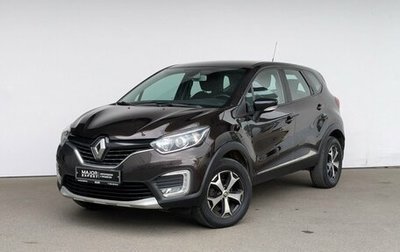 Renault Kaptur I рестайлинг, 2019 год, 1 350 000 рублей, 1 фотография