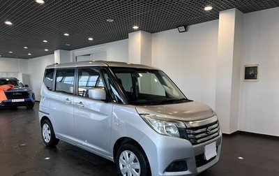 Suzuki Solio III, 2017 год, 995 000 рублей, 1 фотография
