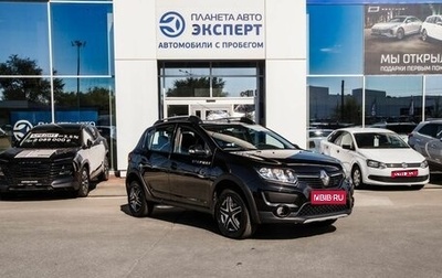 Renault Sandero II рестайлинг, 2018 год, 920 000 рублей, 1 фотография