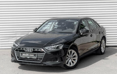 Audi A4, 2020 год, 3 250 000 рублей, 1 фотография
