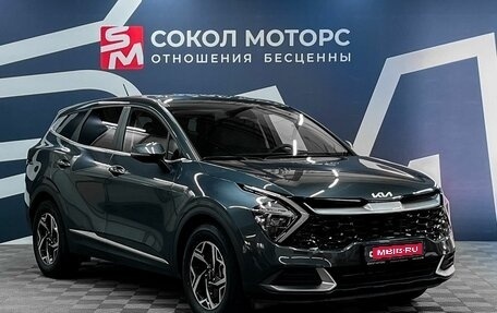 KIA Sportage IV рестайлинг, 2021 год, 3 449 900 рублей, 1 фотография