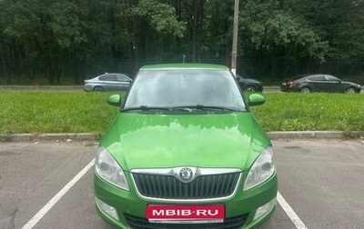 Skoda Fabia II, 2011 год, 500 000 рублей, 1 фотография