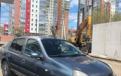 Renault Symbol I, 2008 год, 319 000 рублей, 1 фотография